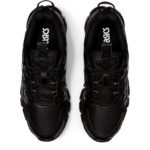 Asics Gel Quantum 1204A003.001