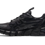 Asics Gel Quantum 1204A003.001