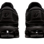 Asics Gel Quantum 1204A061.001