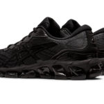 Asics Gel Quantum 1204A061.001
