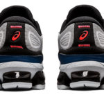 Asics Gel Quantum 1204A061.101
