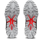 Asics Gel Quantum 1204A061.101