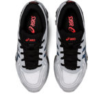 Asics Gel Quantum 1204A061.101