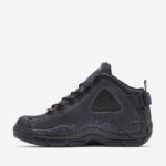 Sneaker 1BM00861-058