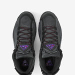 Sneaker 1BM00861-058