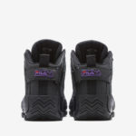Sneaker 1BM00861-058