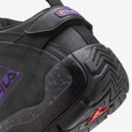 Sneaker 1BM00861-058