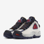 Sneaker 1BM00861-419