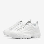Fila Disruptor II 1FM00139-100