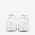 Fila Disruptor II 1FM00139-100