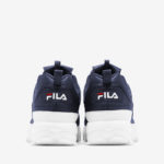Fila Disruptor II 1FM00139-422