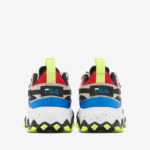 Sneaker 1JM01692-117