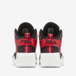Sneaker 3BM01742-602