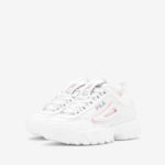 Fila Disruptor II 3FM01010-111