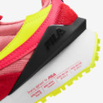 Sneaker 3RM01988-651