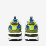 Fila Ray 3RM02000-116