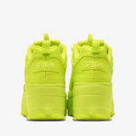 Fila Disruptor II 5FM00704-700