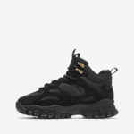 Fila Ray 5RM01326-001
