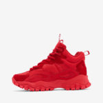 Fila Ray 5RM01326-600