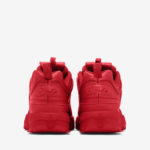 Fila Disruptor II 5XM01763-600