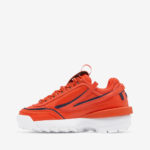 Fila Disruptor II 5XM01766-826