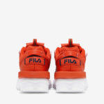 Fila Disruptor II 5XM01766-826