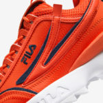 Fila Disruptor II 5XM01766-826