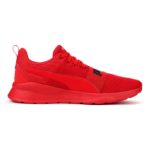 Sneaker 372362-04