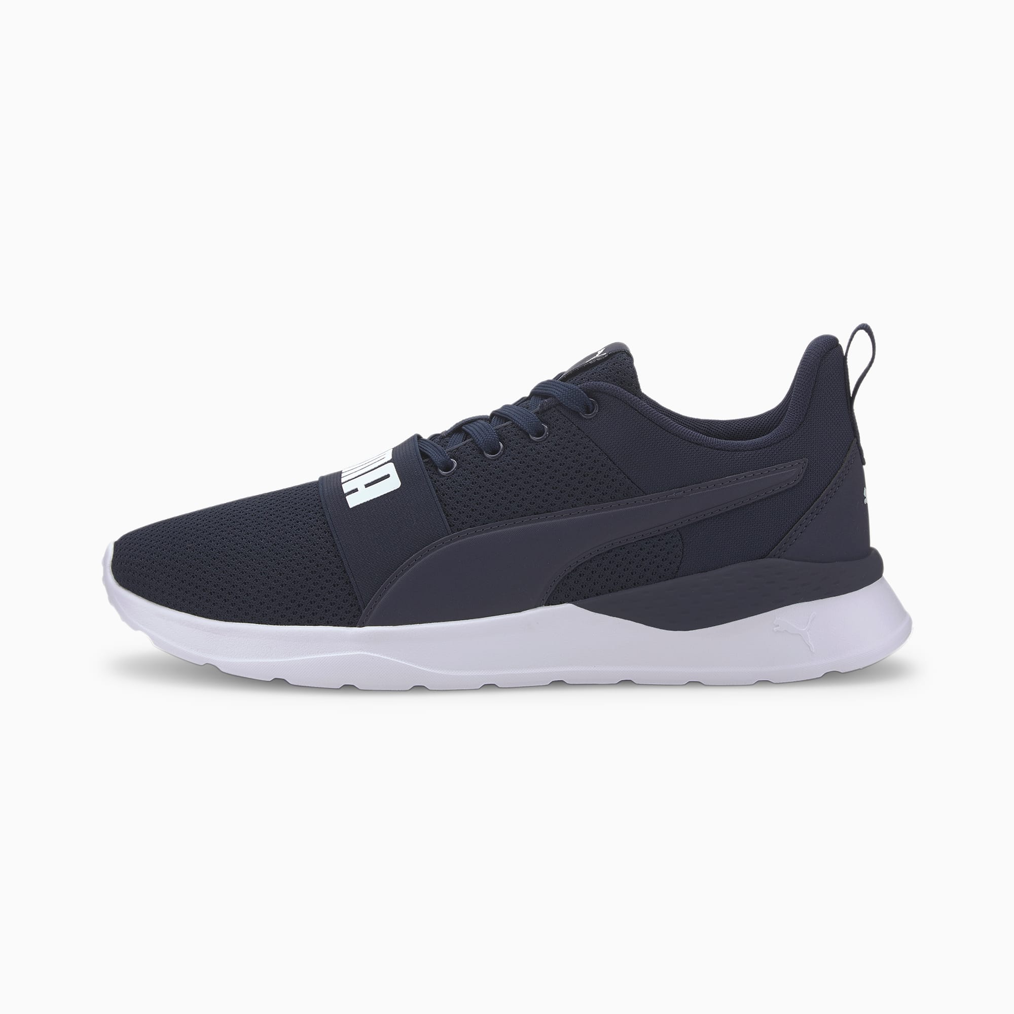 Women’s PUMA Anzarun Lite Bold Peacoat/White (372362-05)