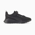 Sneaker 372009-10