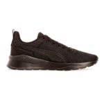Sneaker 372004-10