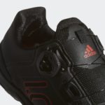 Sneaker BC0635