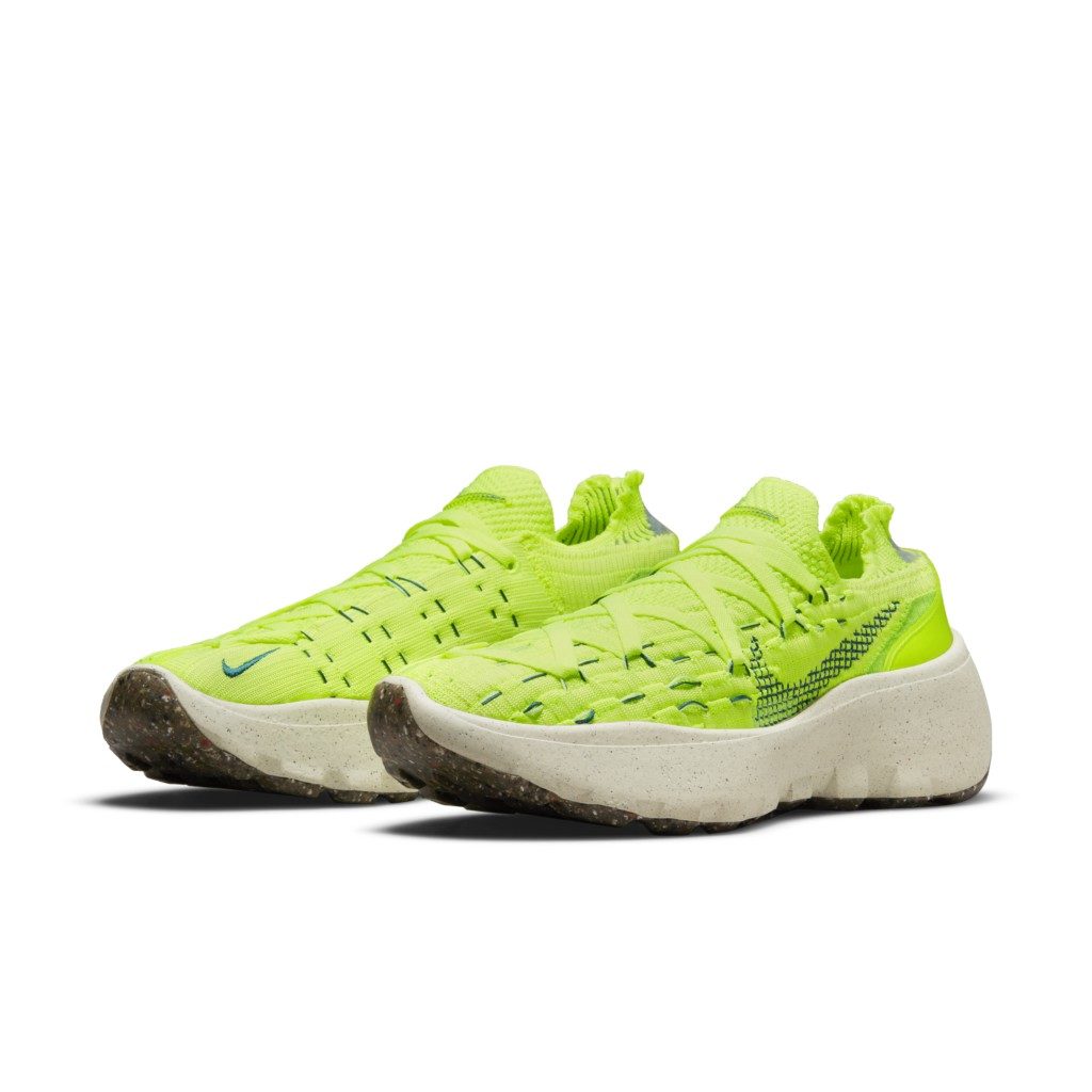 Nike Space Hippie 04 Yellow (DQ2897-700)