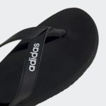 Sneaker EG2042