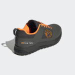 Sneaker FU7525