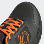 Sneaker FU7525