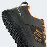 Sneaker FU7525