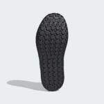 Sneaker FU7531