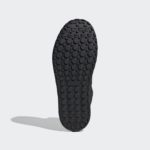 Sneaker FU7540