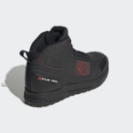 Sneaker FU7540