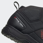 Sneaker FU7540