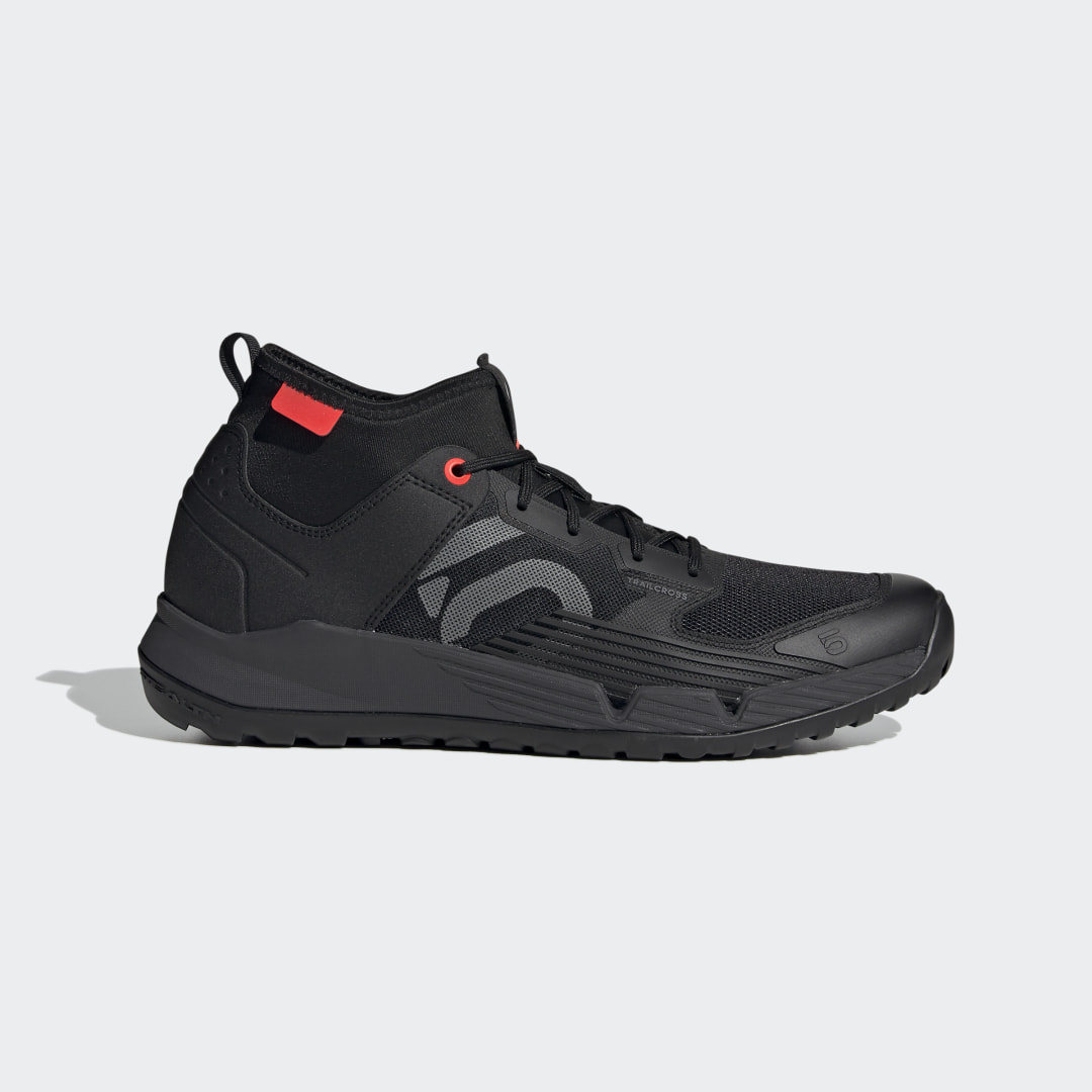 Sneaker FU7541