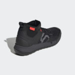 Sneaker FU7541