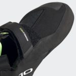 Sneaker FV4744