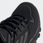 Sneaker FW0387