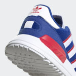 Adidas LA Trainer FW0585