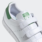 Adidas Stan Smith FX5509