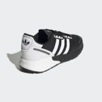 Sneaker FX6515