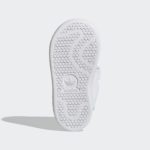Adidas Stan Smith FX7532