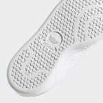 Adidas Stan Smith FX7535